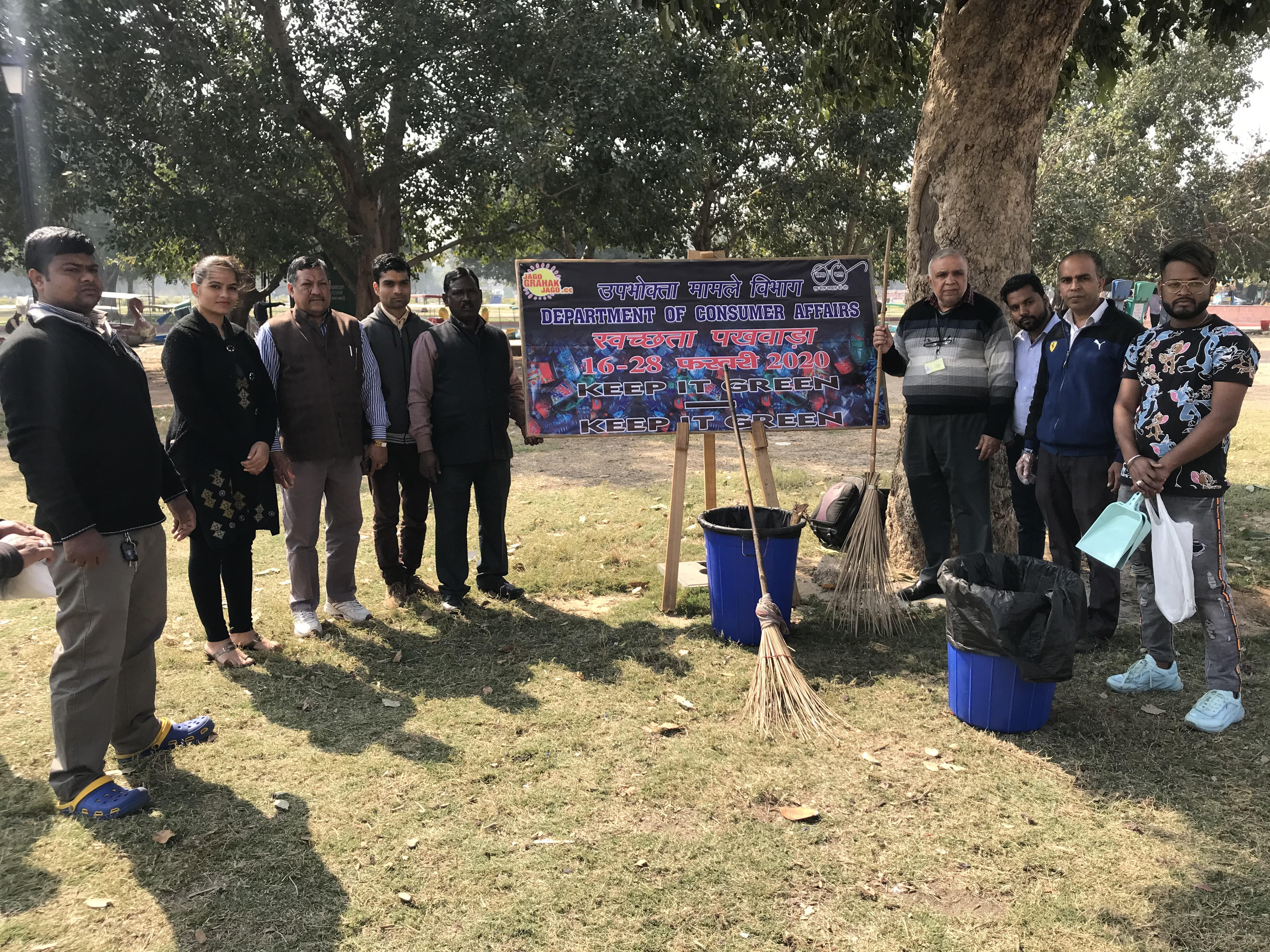 "स्वच्छ पखवाड़ा " के दौरान बोट क्लब में श्रमदान 