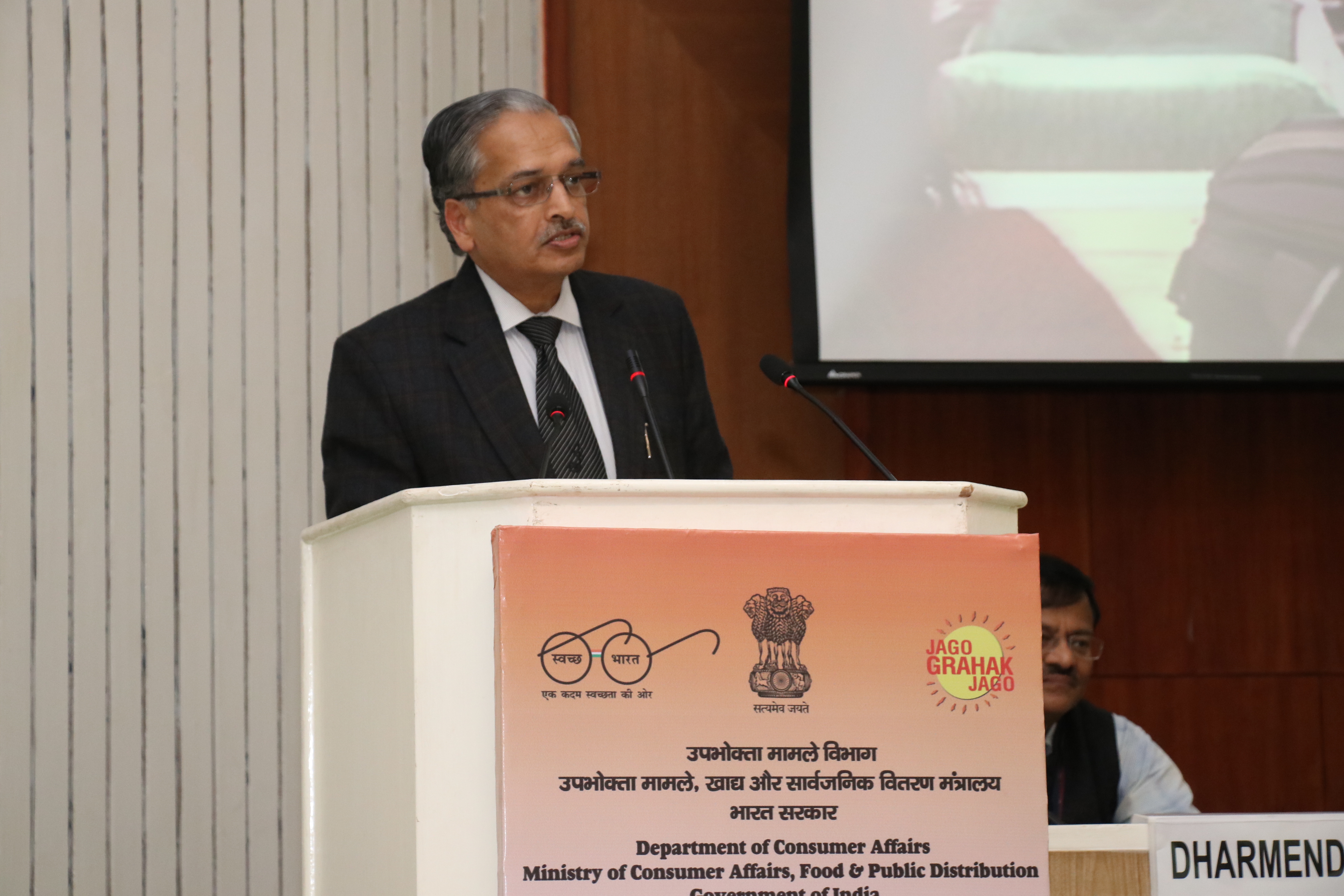 माननीय श्री न्यायमूर्ति आर के अग्रवाल द्वारा संबोधन