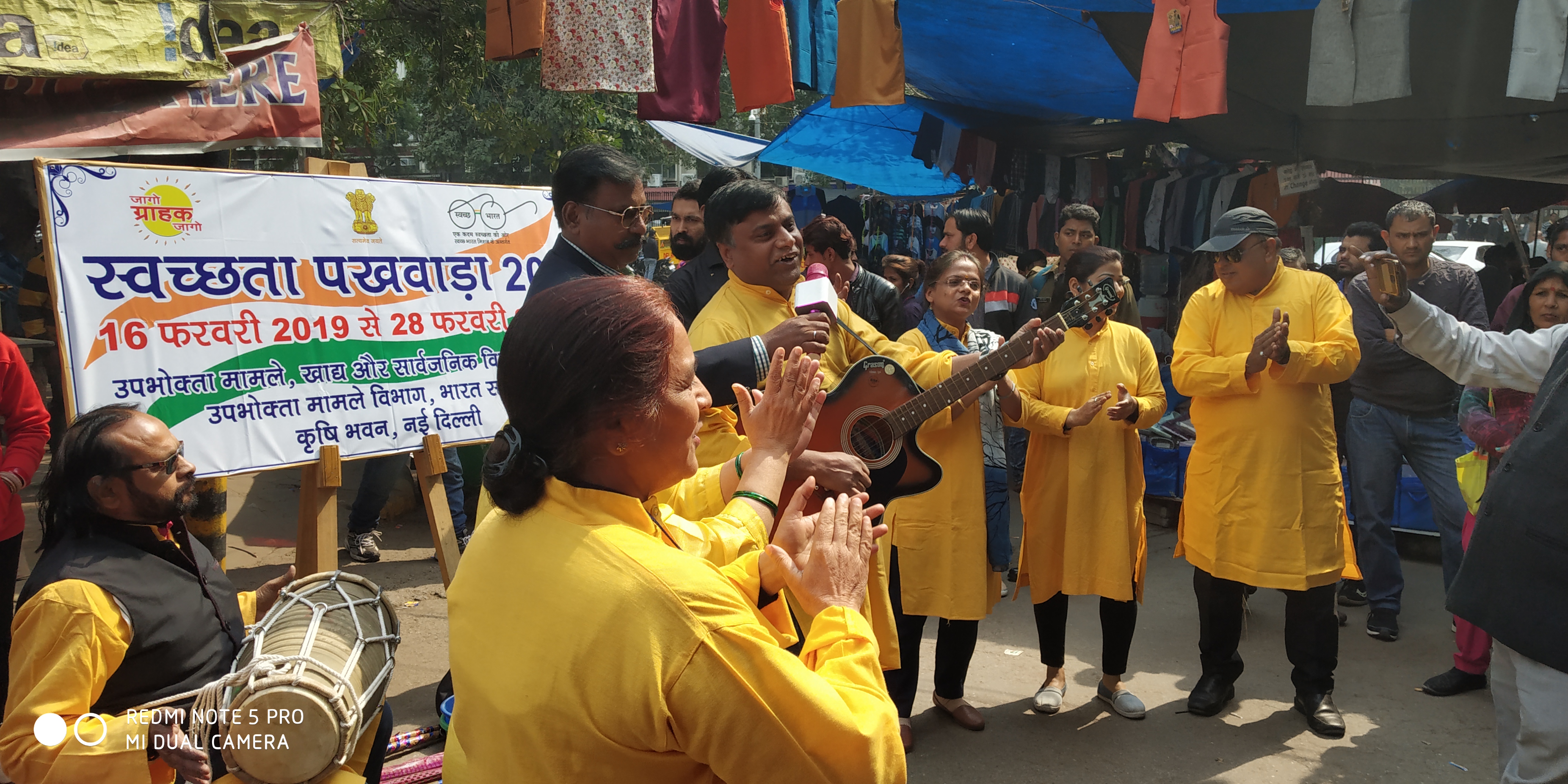 27 फरवरी 2019 को नई दिल्ली के कृषि भवन के सामने एनडीएमसी मार्केट में स्वछता पखवाड़ा के दौरान नुक्कड़ नाटक