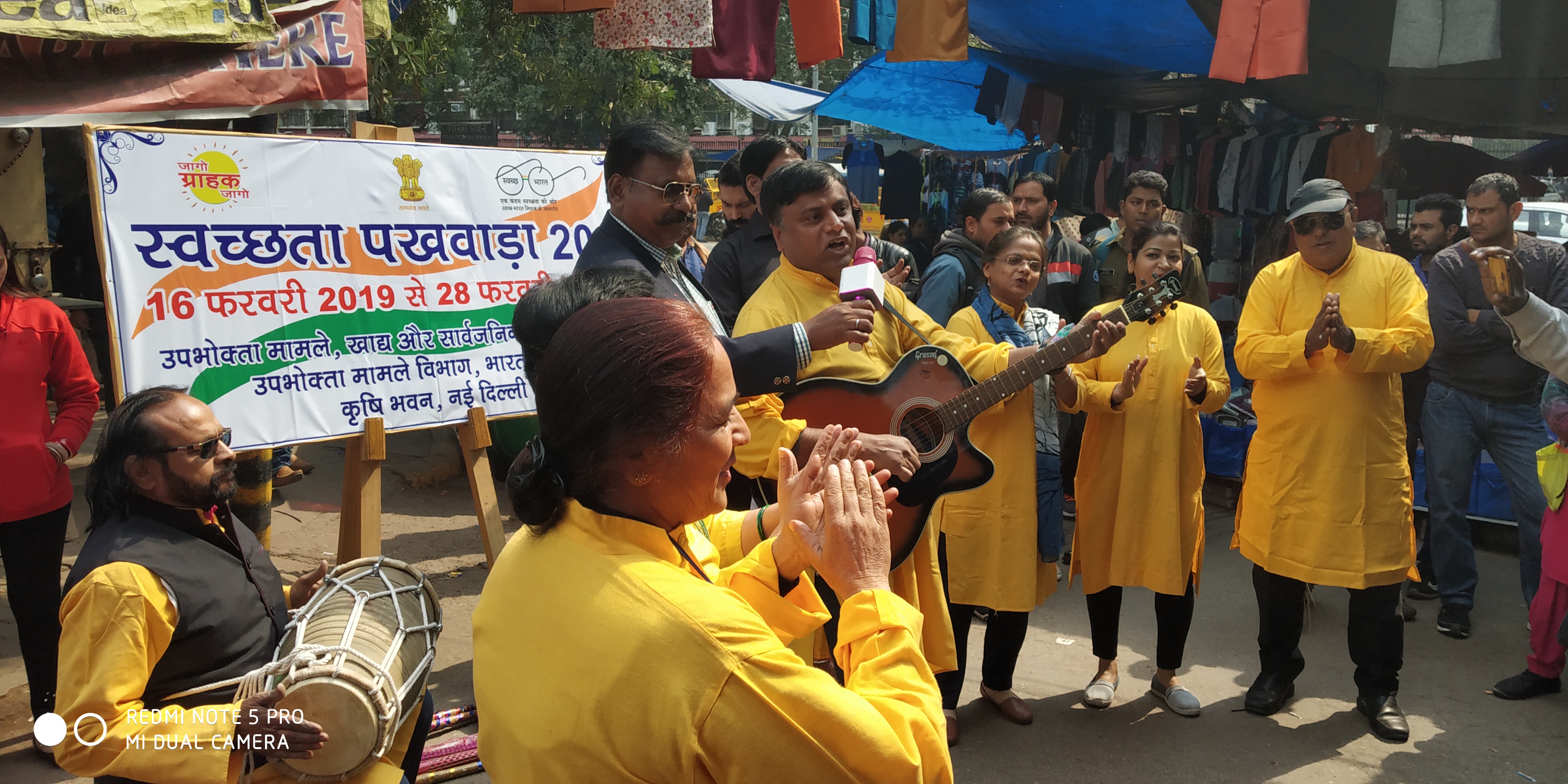 27 फरवरी 2019 को नई दिल्ली के कृषि भवन के सामने एनडीएमसी मार्केट में स्वछता पखवाड़ा के दौरान नुक्कड़ नाटक