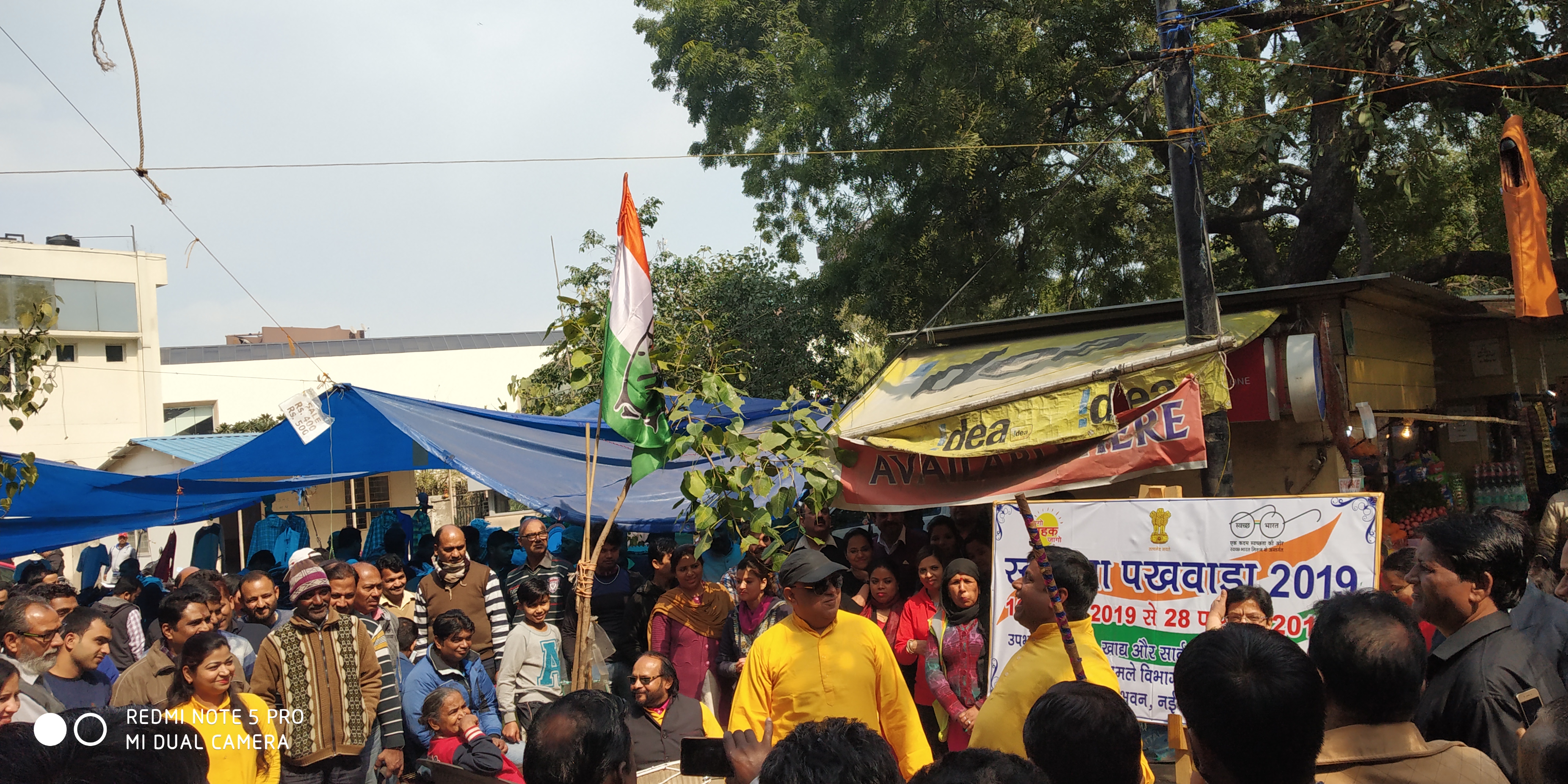27 फरवरी 2019 को नई दिल्ली के कृषि भवन के सामने एनडीएमसी मार्केट में स्वछता पखवाड़ा के दौरान नुक्कड़ नाटक
