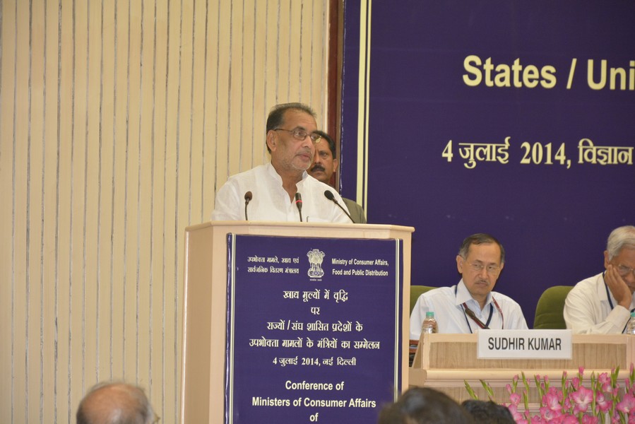  Conference on Increase in Food Prices 4th July 2014, Vigyan Bhawan, New Delhi	