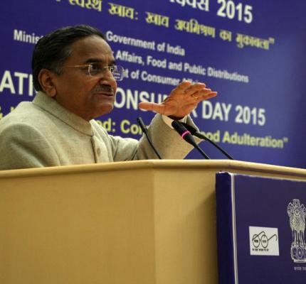 National Consumer Day was Celebrated on 22nd December 2015 at Vigyan Bhawan, New Delhi Theme: “Safe & Healthy Food: Combating Food Adulteration”	