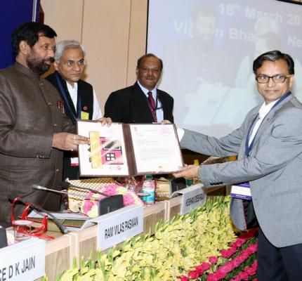 National Conference on Consumer Rights held on 18th March, 2015 at Vigyan Bhawan, New Delhi	