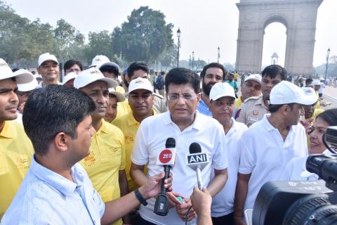 'एकता दौड़' का निष्कर्ष