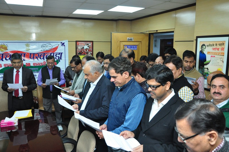 Swachhta Pledge on 16th February, 2018 at 10.30 am Swachhta Pledge on 16th February, 2018 at 10.30 am