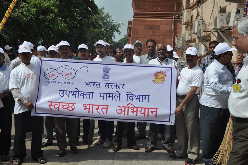 Swachh Bharat Abhiyan Photo